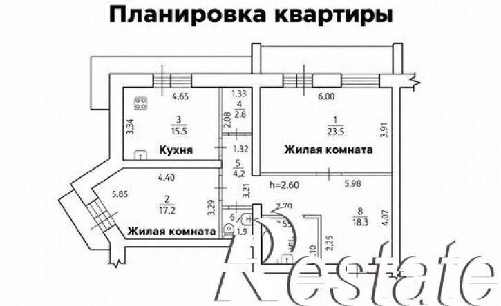2-комн квартира Московская улица, 9,  д. 9