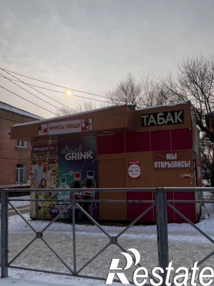 Торговое помещение Краснореченская улица, 8,  д. 8