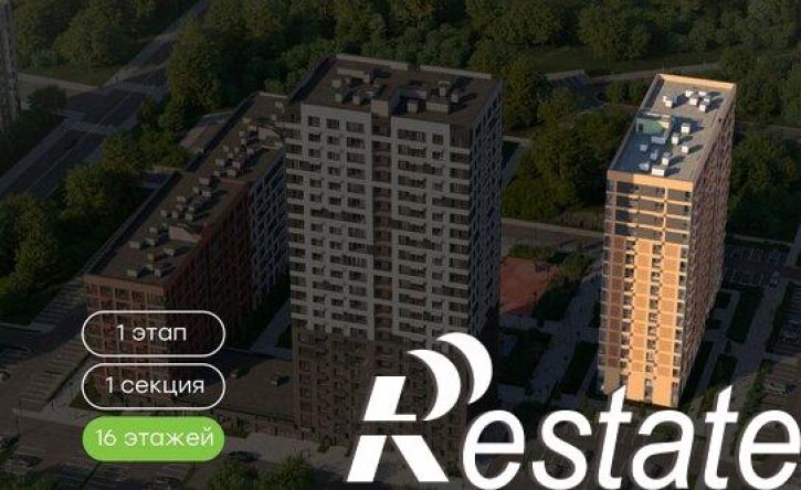1-комн квартира в новом доме улица Героев Пассаров, 4/2,  д. 4/2