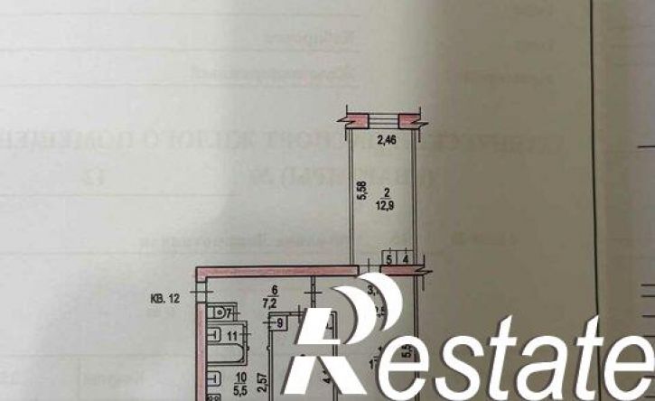3-комн квартира Локомотивная улица, 15,  д. 15