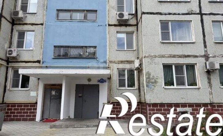 2-комн квартира улица Чкалова, 21,  д. 21