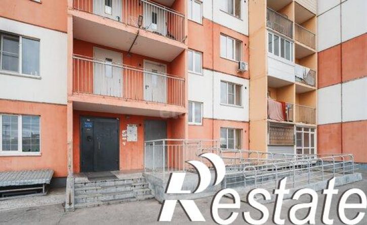 1-комн квартира Аэродромная улица, 21,  д. 21