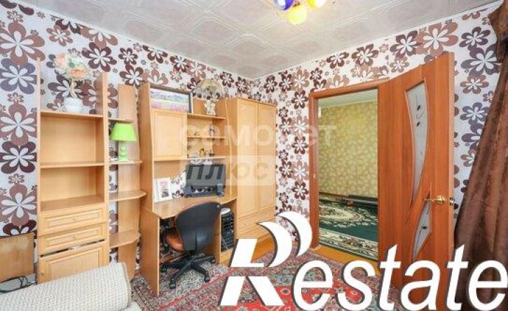 4-комн квартира улица Гагарина, 1Д,  д. 1Д