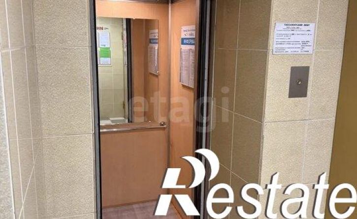 4-комн квартира улица Гоголя, 43,  д. 43