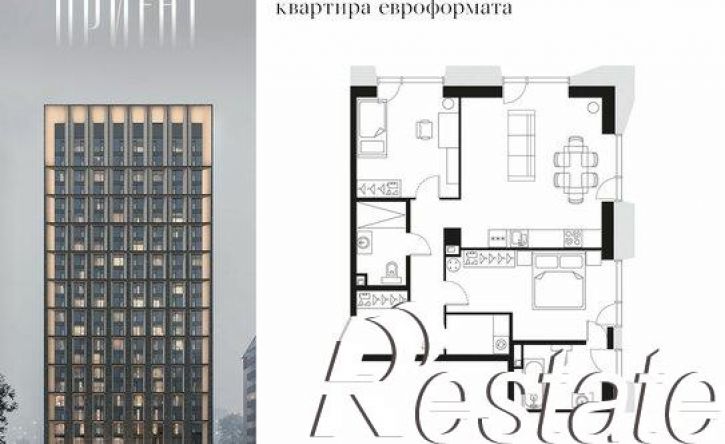 3-комн квартира в новом доме улица Истомина, 9А,  д. 9А