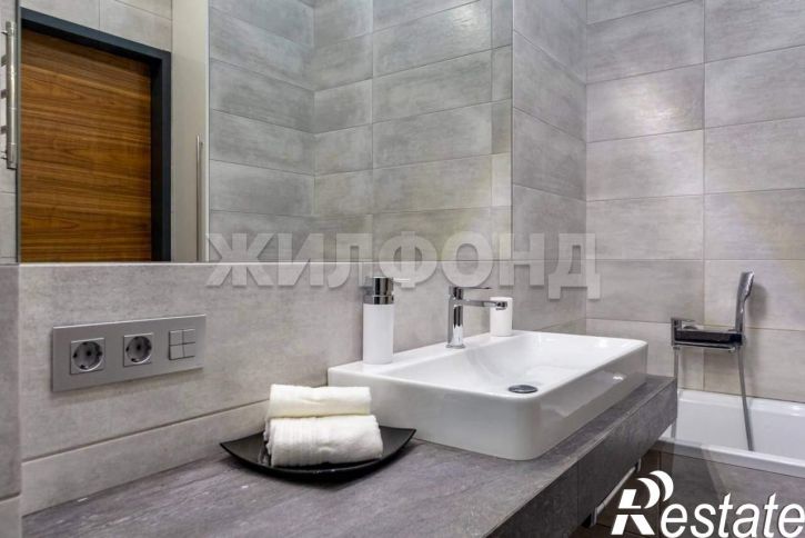 3-комн квартира Панькова улица, д.11/2