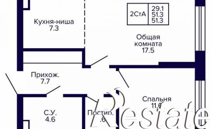 2-комн квартира в новом доме улица Карла Маркса, 96 к3,  д. 96 к3