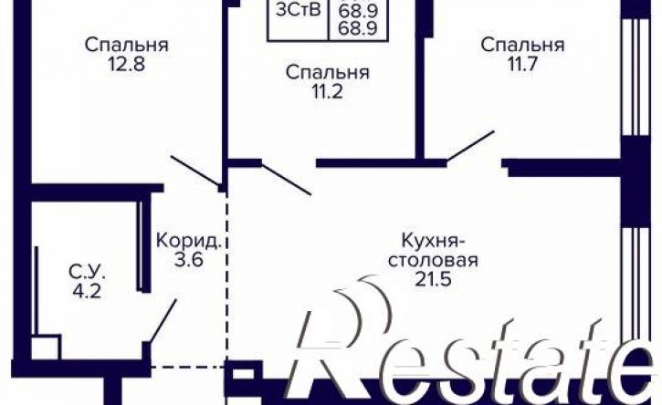 3-комн квартира в новом доме улица Карла Маркса, 96 к3,  д. 96 к3
