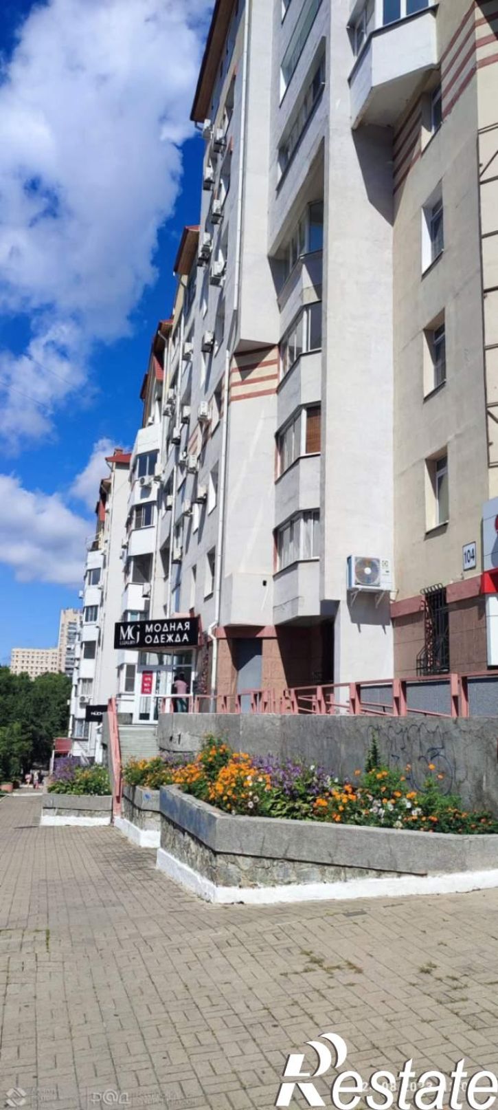 3-комн квартира Комсомольская улица, д.104